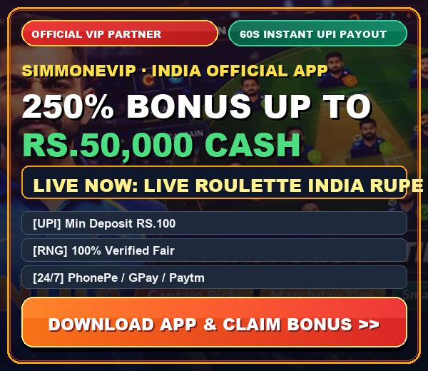 Official Partner VIP Bonus
